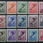 Serbien, MiNr. 31-45, postfrisch, BPP Signatur