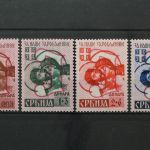 Serbien, MiNr. 54 + 55 Type III, 56 + 57 Type A III, postfrisch