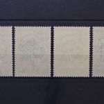 Serbien, MiNr. 54 + 55 Type III, 56 + 57 Type A III, postfrisch