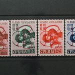 Serbien, MiNr. 54 + 55 Type IV und 56 + 57 Type A IV, postfrisch