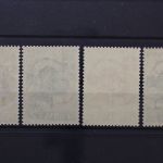 Serbien, MiNr. 54 + 55 Type IV und 56 + 57 Type A IV, postfrisch