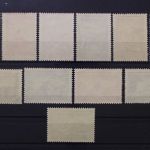 Serbien, MiNr. 71-81, postfrisch