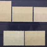 Serbien, MiNr. 72-79 x, postfrisch