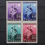 Serbien, MiNr. 82-85 als Herzstück, Hz 1, postfrisch
