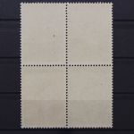 Serbien, MiNr. 82-85 als Herzstück, Hz 1, postfrisch