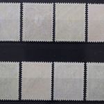 Serbien Portomarken, MiNr. 1-8, postfrisch