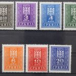 Serbien Portomarken, MiNr. 16-22, postfrisch