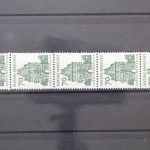 Deutschland (BRD), MiNr. 460 Fünferstreifen mit ZN 0010, postfrisch