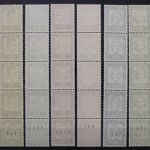 Deutsches Reich, MiNr. 347 y, 355 y, 358 a y Fünferstreifen mit ZN, postfrisch