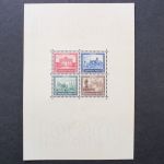 Deutsches Reich, MiNr. Block 1, ungebraucht