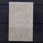 Sowjetunion, MiNr. 507 X, Falz