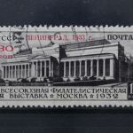 Sowjetunion, MiNr. 427 Y, gestempelt