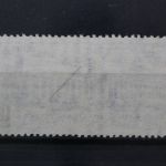 Sowjetunion, MiNr. 427 Y, gestempelt