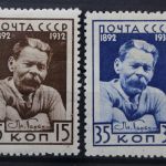 Sowjetunion, MiNr. 412-413, Falz