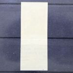 Sowjetunion, MiNr. 236 I, Unterrand, postfrisch