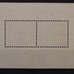Liechtenstein, MiNr. Block 4, postfrisch