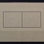 Liechtenstein, MiNr. Block 4, postfrisch