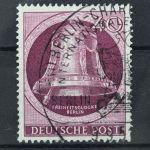 Berlin, MiNr. 79, gestempelt, BPP Signatur