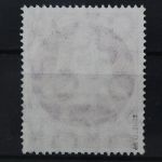 Berlin, MiNr. 79, gestempelt, BPP Signatur