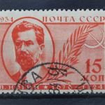 Sowjetunion, MiNr. 475 Y, gestempelt