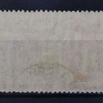 Sowjetunion, MiNr. 475 Y, gestempelt