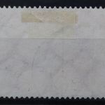 Deutsches Reich, MiNr. 496, gestempelt, BPP Signatur
