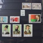 Briefmarken Ausland-Posten im großen 23 KG Karton