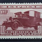 Sowjetunion, MiNr. 408, Falz