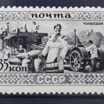 Sowjetunion, MiNr. 449, Falz