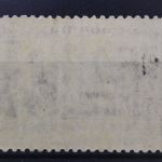 Sowjetunion, MiNr. 449, Falz