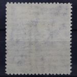 Sowjetunion, MiNr. 482 A Y, Falz