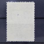 Sowjetunion, MiNr. 664, postfrisch
