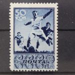 Sowjetunion, MiNr. 663, postfrisch