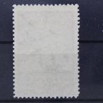 Sowjetunion, MiNr. 663, postfrisch