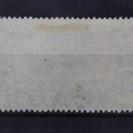 Sowjetunion, MiNr. 744 C, Falz