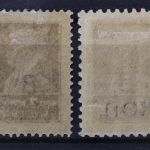 Sowjetunion, MiNr. 324 A I + 325 C I, Falz