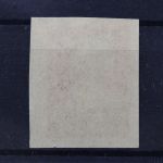 Sowjetunion, MiNr. 237 I, postfrisch