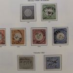 Deutsches Reich 1872-1915, gestempelte Sammlung