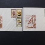 DDR, MiNr. 2796-2801, FDC