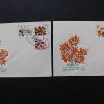 DDR, MiNr. 2737-2742, FDC