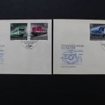 DDR, MiNr. 2414-2417, FDC