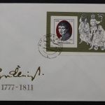 DDR, MiNr. Block 51, FDC