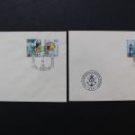 DDR, MiNr. 2045-2049, FDC