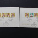 DDR, MiNr. H-Blatt 12 I A + 13 I A, FDC
