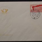 DDR, MiNr. 672, FDC