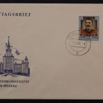 DDR, MiNr. 425, FDC