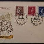 DDR, MiNr. 308-310, FDC