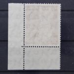 Deutschland (BRD), MiNr. 156 Ecke rechts unten, postfrisch