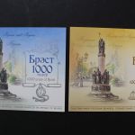 Belarus, MiNr. Block 179 A + B Verkaufsverpackung, postfrisch