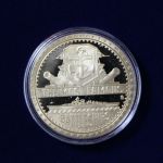 Berühmteste Schlachtschiffe, dekorative Medaillensammlung